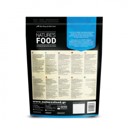 Бургеры из индейки Nature's Food для чувствительных желудков - 1 кг