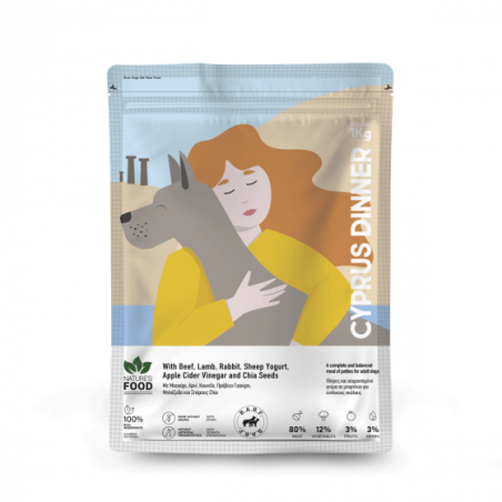 NATURE'S FOOD tasapainoinen raakaruoka  | Välimeren ruokavalio | Kyproksen illallinen | Pihvit | 1 kg